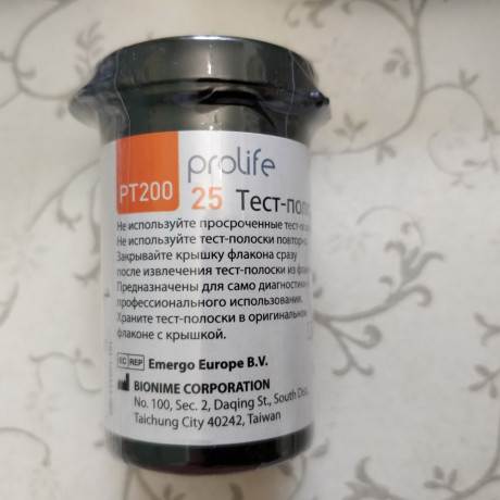 gliukometr-bionime-prolife-pm200-25-test-polosok-big-3