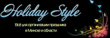 sceniceskie-i-vecernie-nariadykomplekty-dlia-bala-i-maskarada-v-arendu-sveia-big-1