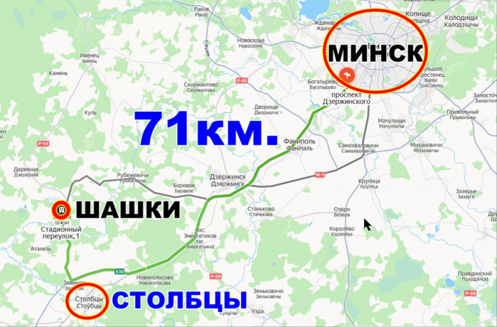 prodam-2-etaznyi-dom-v-ag-saski-71km-ot-minska-big-7