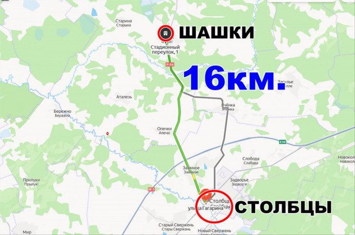 prodam-2-etaznyi-dom-v-ag-saski-71km-ot-minska-big-8