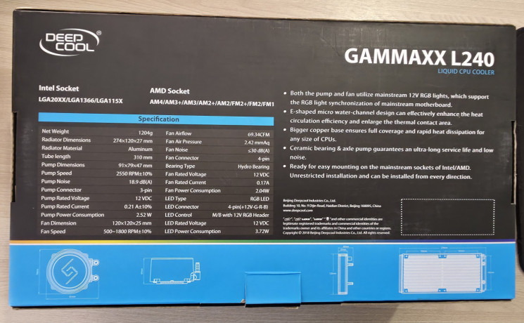 szo-deepcool-gammaxx-l240-big-0