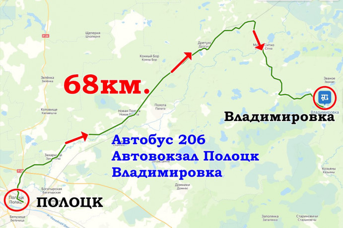 prodam-gotovyi-biznes-fermerskoe-xoziaistvo-big-6