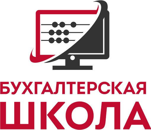 buxgalterskii-ucet-dlia-ip-i-rukovoditelei-big-0