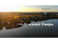 prodam-2-etaznyi-dom-na-beregu-ozera-svir-v-gp-svir-small-0