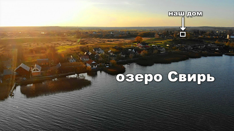 prodam-2-etaznyi-dom-na-beregu-ozera-svir-v-gp-svir-big-0