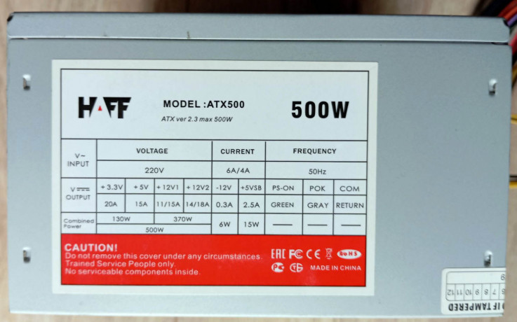 bloki-pitaniia-dlia-pk-big-2