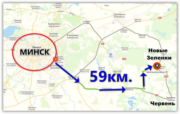 prodam-dom-v-d-novye-zelenki-56-km-ot-minska-big-9