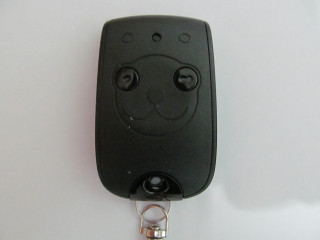 Пульт ДУ для ворот, ролет, шлагбаумов, SOMFY Keytis 2 RTS NS