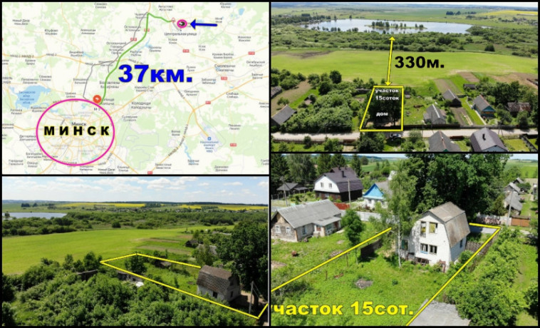 prodam-dom-s-vidom-na-ozero-37kmot-minska-logoiskii-r-n-big-1