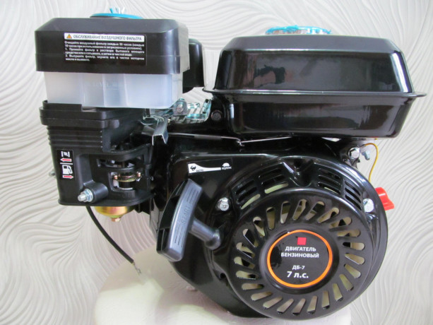 dvigatel-benzinovyi-dlia-motobloka-motokultivatora-7-ls-mod-db-7-analog-lifan-170f-big-3