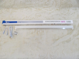 Фито лампа (фито светильник) ALFALED серия LI, 10Вт, 57 см., провод 45см.