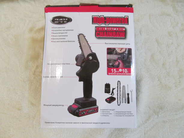 mini-pila-akkumuliatornaia-cepnaia-mini-electric-chainsaw-21v-big-1