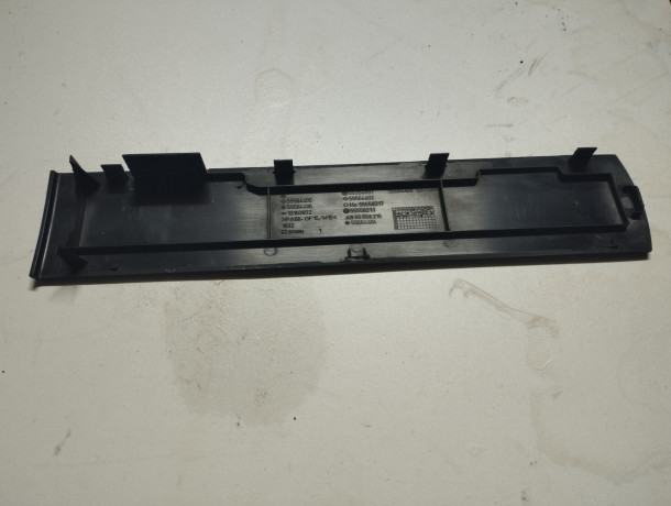 dekorativnaia-kryska-dvigatelia-opel-astra-h-big-1