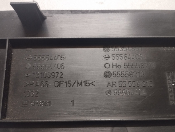 dekorativnaia-kryska-dvigatelia-opel-astra-h-big-2