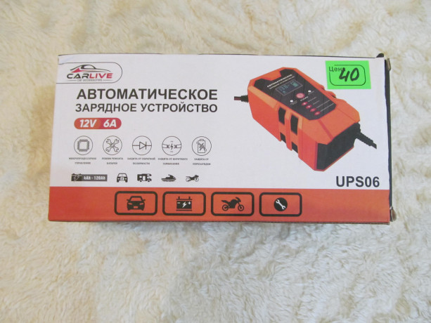 zariadnoe-ustroistvo-avtomobilnyx-motocikletnyx-akb-ups06-big-3
