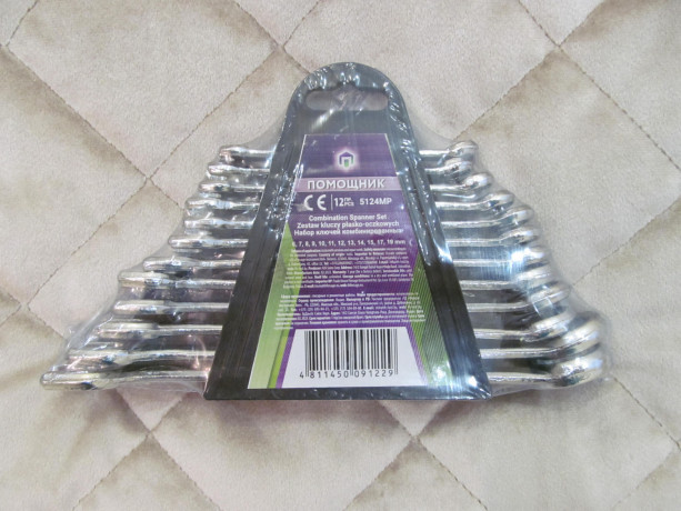 nabor-kliucei-kombinirovannyi-pomoshhnik-model-5124mr-indiia-6-19-mm-12-predmetov-big-0