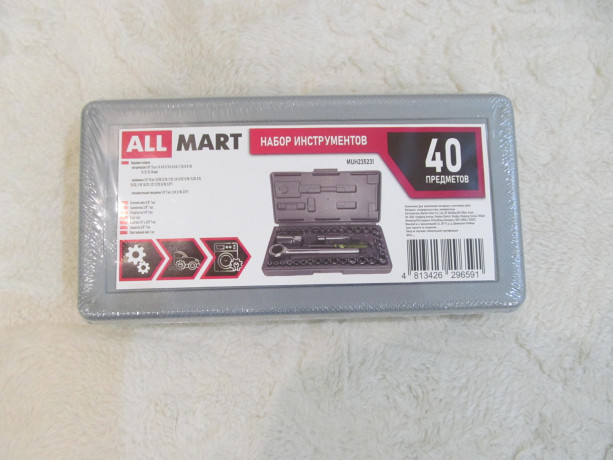 nabor-instrumentov-allmart-modmuh235231-40-predmetov-big-0