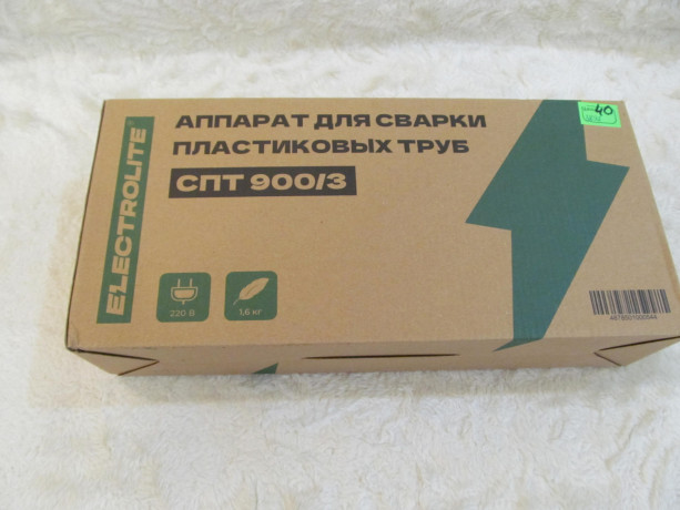 apparat-dlia-svarki-plastikovyx-trub-spt-9003-900vt-nasadki-20-32mm-big-4