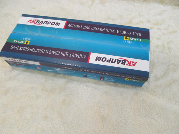 apparat-dlia-svarki-plastikovyx-trub-asp-15-v403-1500vt-nasadki-20-32mm-v-korobke-big-4