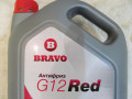 antifriz-bravo-g12-krasnyi-5-kg46-l-rb-small-1