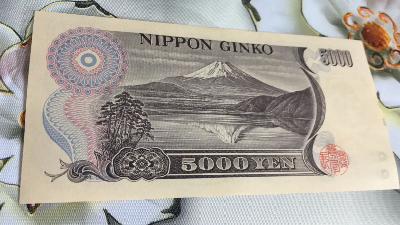 pomeniat-starye-iaponskie-ieny-v-minske-big-1