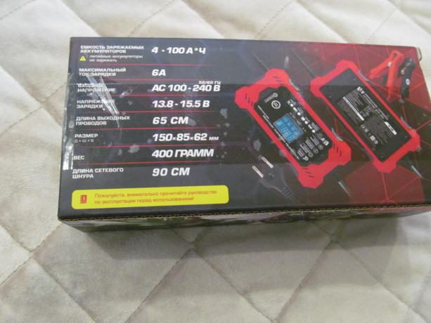 zariadnoe-ustroistvo-avtomobilnyx-motocikletnyx-akb-12v-forcekraft-fk-1206-big-4