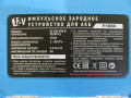 zariadnoe-ustroistvo-avtomobilnyx-motocikletnyx-akb-12v-f-1204-small-2