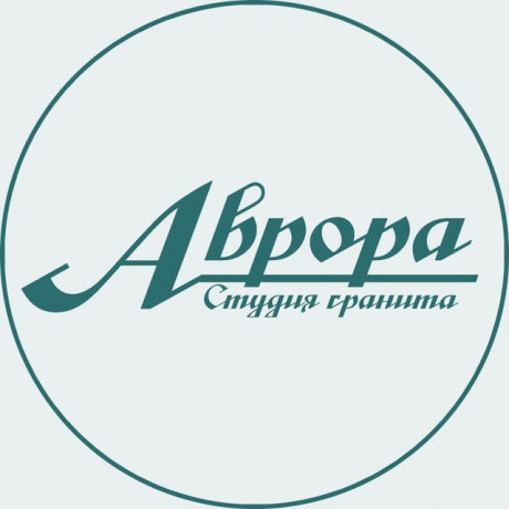 pamiatniki-i-blagoustroistvo-sektorov-big-0