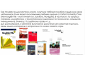 repetitor-angliiskogo-iazyka-online-small-3