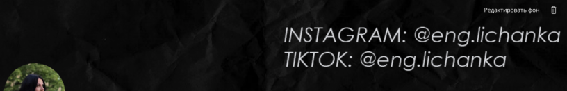 repetitor-angliiskogo-iazyka-online-big-4