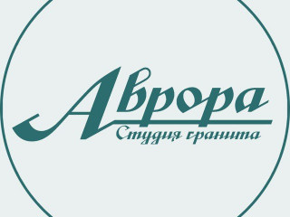 Памятники и благоустройство