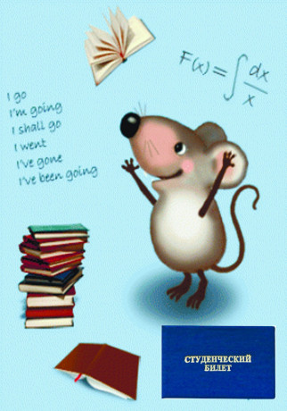 zakazat-kursovye-raboty-kontrolnye-soligorsk-big-0