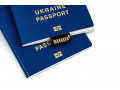 pasport-ukrainy-grazdanstvo-id-karta-small-0