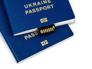 Паспорт Украины, гражданство, id карта