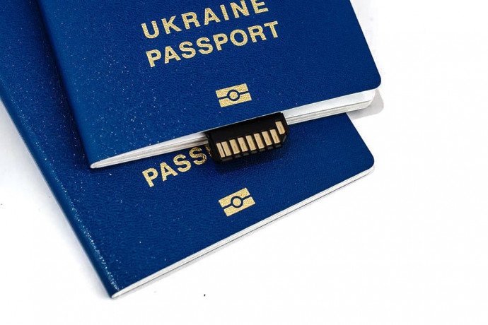 pasport-ukrainy-grazdanstvo-id-karta-big-0