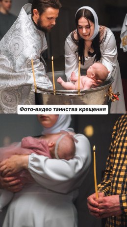 foto-video-vypiski-iz-roddoma-big-1