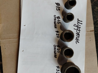 Муфты чугунные и стальные