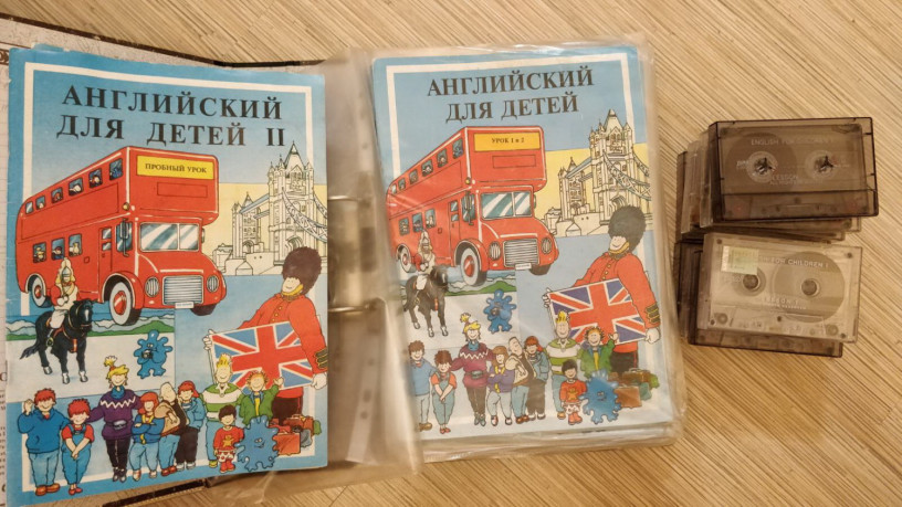 angliiskii-iazyk-dlia-detei-polnyi-komplekt-esko-evropeiskaia-skola-korrespondentskogo-obuceniia-big-0