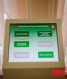 programma-proizvodstvennogo-kontrolia-v-parikmaxerskoi-big-0