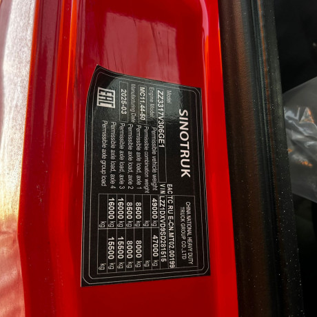 samosval-howo-t5g-8x4-big-4