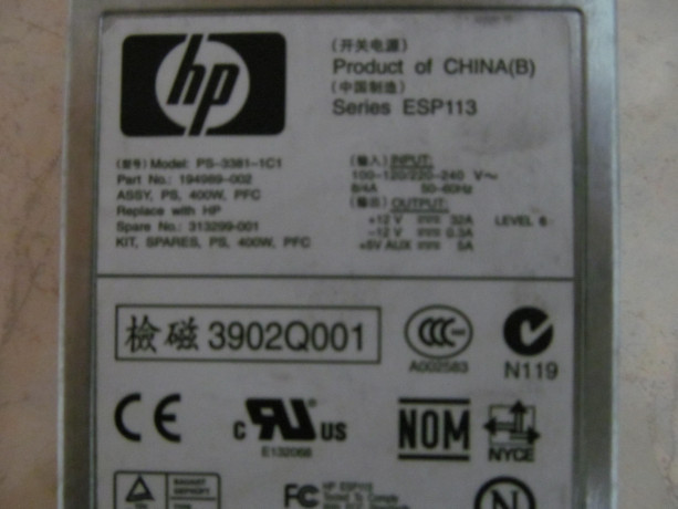 blok-pitaniia-hp-esp113-ps-3381-1c-w-dlia-serverov-proliant-dl380-g3-oem-bu-big-5