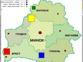 Программа производственного контроля Минск