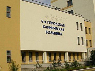 Требуется акушерка