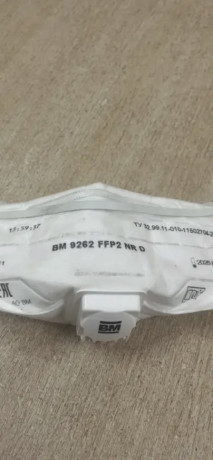 respirator-filtruiushhii-pisat-v-telegramm-at-jd-hvcfh-v-poiske-vvedite-big-0