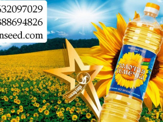 Подсолнечное и соевое масло оптом - ТМ Золотая Семечка