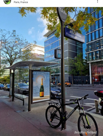 dostavka-dokumentov-pariz-minsk-pariz-big-3