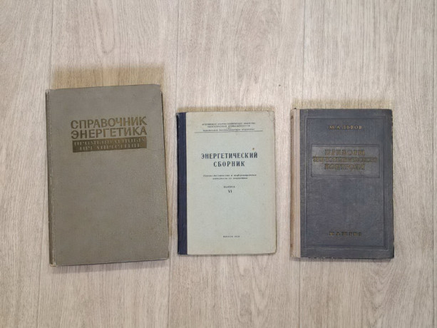 pribory-texniceskogo-kontrolia-big-1