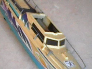 Лодка-катер игрушечная, большая