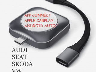 Устройство App-Connect Apple CarPlay Android Auto